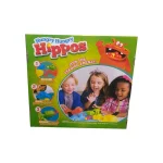اسب گرسنه جدید (Hippo) - تصویر 2