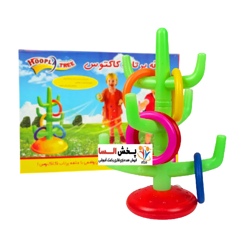 حلقه پرتاب كاكتوس(جوان)