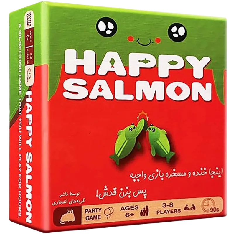 بازی فکری هپی سالمون