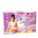 کیک تولد 45 قطعه (احسان)