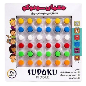 معماي سودوكو (پرشين)