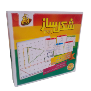 شكل ساز (زرافه)