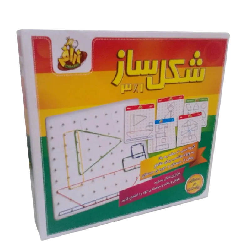 شكل ساز (زرافه)