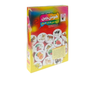 هوش چين مجموعه 1 تكه (زاغك)
