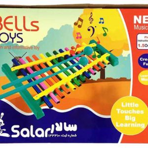 بلز 16 نوت 1/5 اكتاو (سالار)
