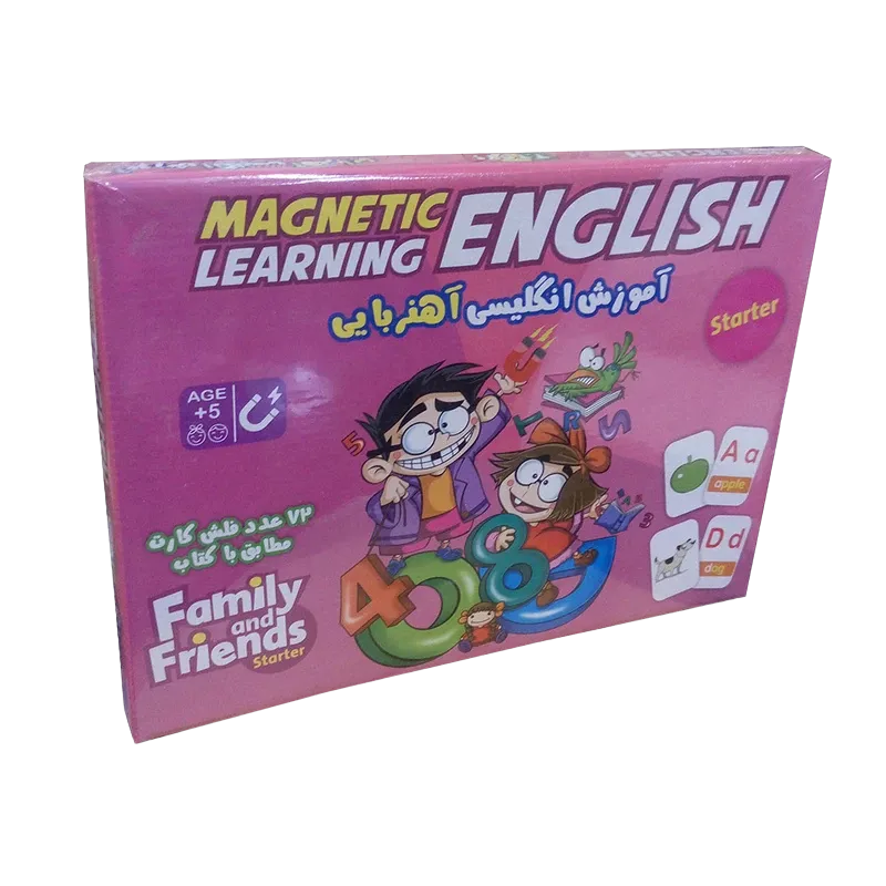 الفبا اهنربايي انگليسي (تي تويز)