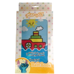 كتاب حمام بزرگ جعبه دار (پاساد)
