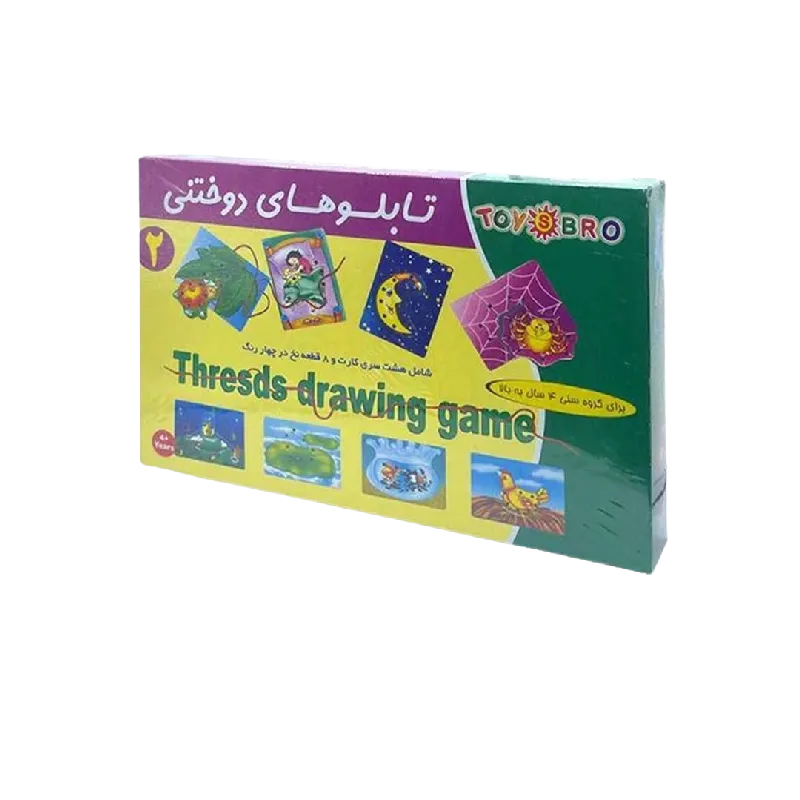 تابلو هاي دوختني 1 و 2 (جوان)