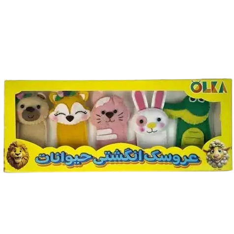 عروسك انگشتي حيوانات جعبه اي (الكا)