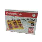 آزمايشگاه اتش نشان (روبوكارنا)