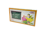 الفبا نوآموز جعبه اي (فرفره هاي رنگي)