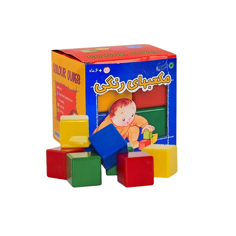 مكعب رنگي 8 قطعه كوچك (بافرزندان)