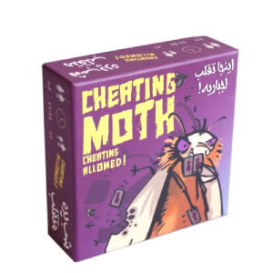 بازي شب پره متقلب (ميپل كينگ)