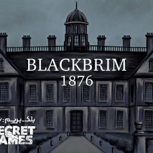پرونده بلك بريم 1 1876(دهكده)
