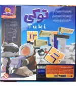 توكي (هوگر) - تصویر 2