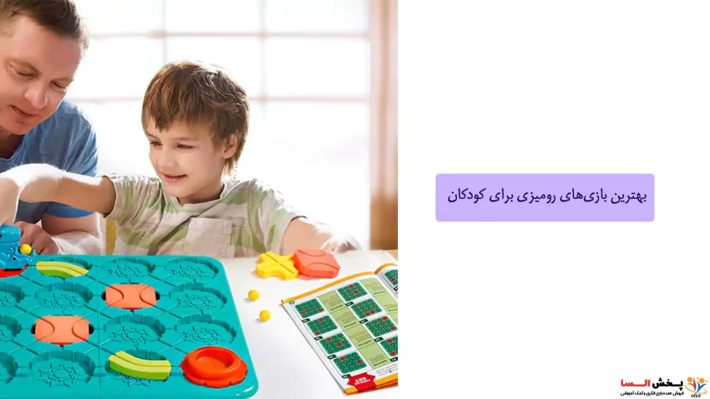 بهترین بازی‌های رومیزی برای کودکان