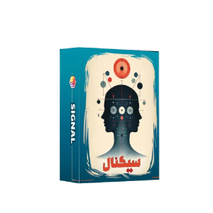 سيگنال (ميديا مجيك)