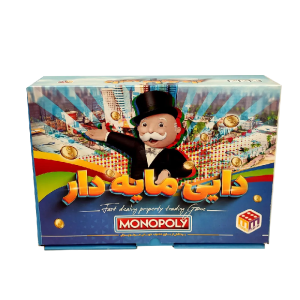 دايي مايه دار مگاپولي (ميديا مجيك)