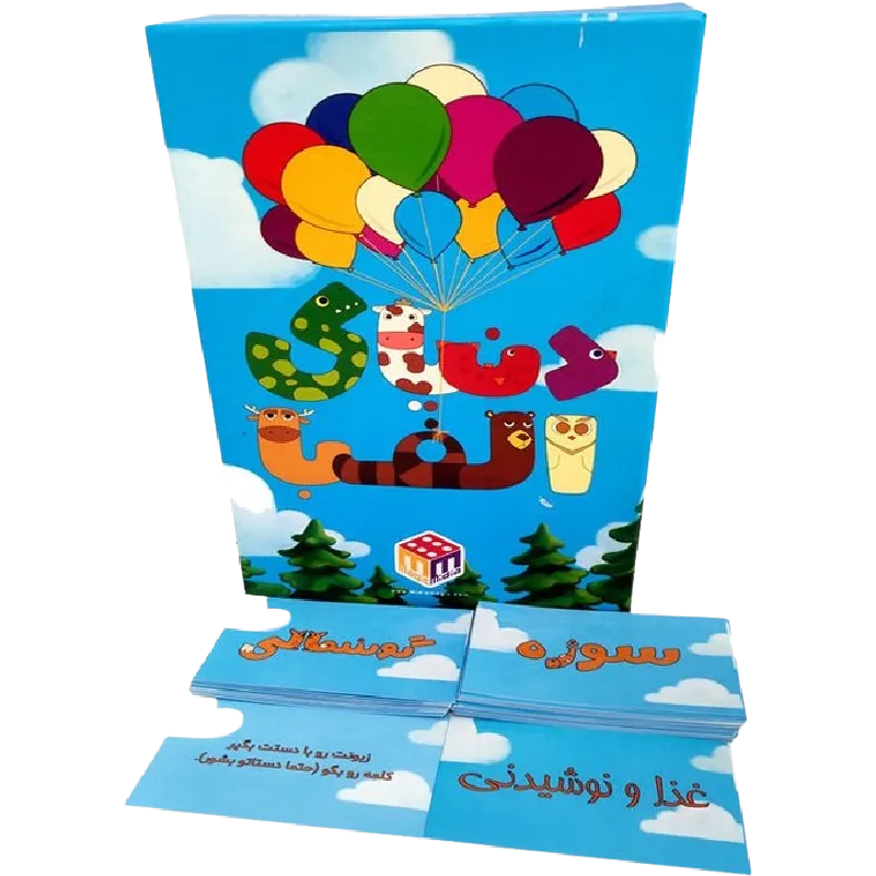 دنياي الفبا سايز كوچك (ميديا مجيك)