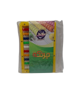 چرتکه افقی کوچک