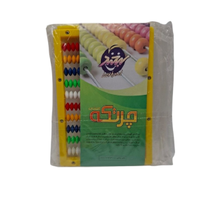 چرتکه افقی کوچک