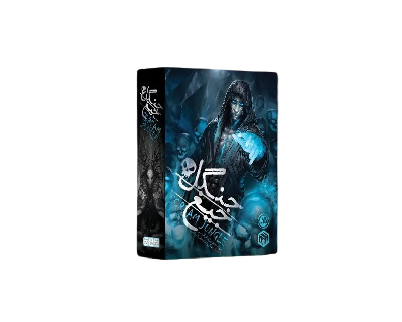 بازی فکری جنگل جیغ