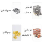 ويلا ساحلي (ميني بيلد)