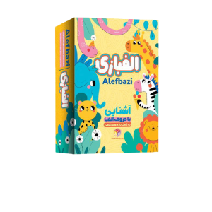 الفبازي (ميديا مجيك)