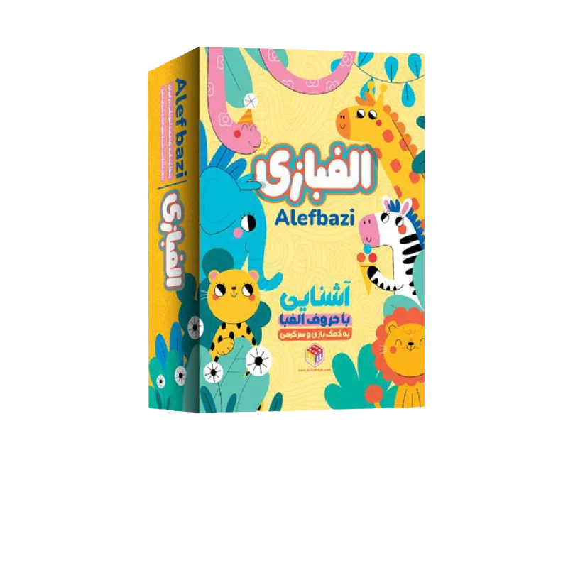 الفبازي (ميديا مجيك)