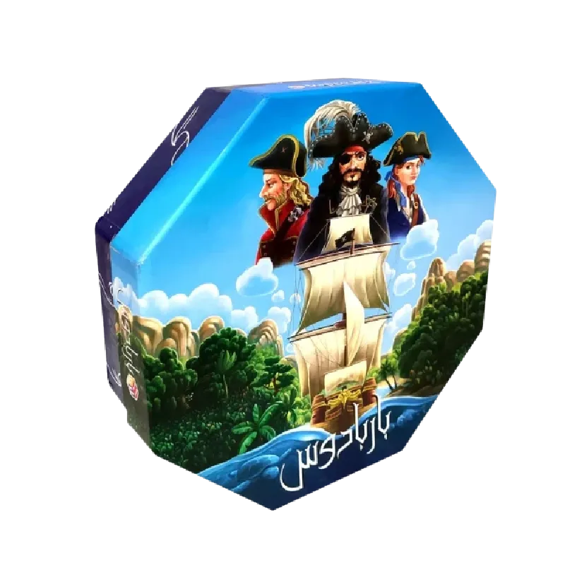 باربادوس (ميديا مجيك)