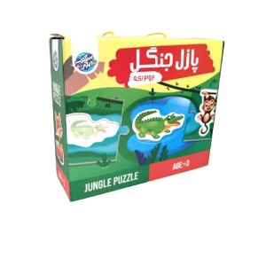 پازل بزرگ جنگل 2 و 3 تكه -10(شگفت انگيز )