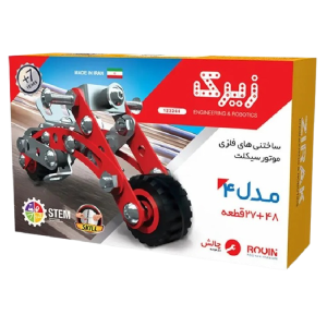 زيرك 40 مدل