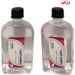 پك ساخت اسلايم دانشمند كوچك-23 عددي - تصویر 3