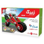 زيرك 40 مدل