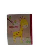 جورچین کتابی (چوبی)