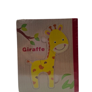 جورچین کتابی (چوبی)