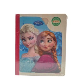 جورچین کتابی (چوبی)