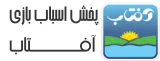 لوگو